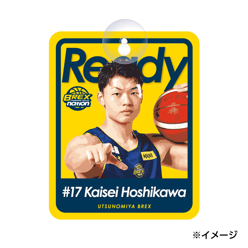 2025-26 BREXカーサイン 詳細画像 #17 HOSHIKAWA 1