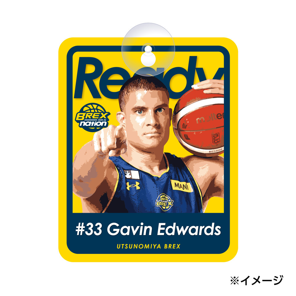 2025-26 BREXカーサイン 詳細画像 #33 EDWARDS 1