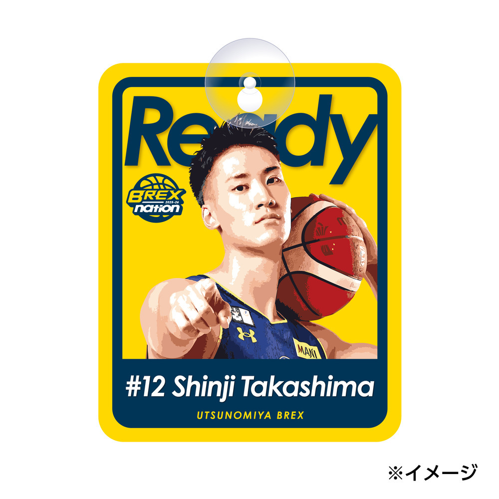 2025-26 BREXカーサイン｜宇都宮ブレックス｜B.LEAGUE（Bリーグ）公式