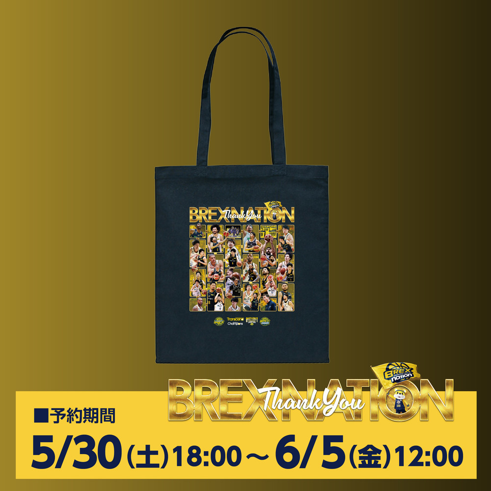 《予約受付 5/30(土)18:00～6/5(金)12:00》【予約販売】2025-26 THANK YOU トートバッグ 詳細画像 1カラー 1