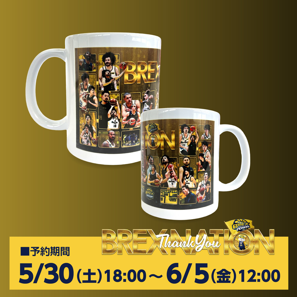 《予約受付 5/30(土)18:00～6/5(金)12:00》【予約販売】2025-26 THANK YOU マグカップ 詳細画像 1カラー 1