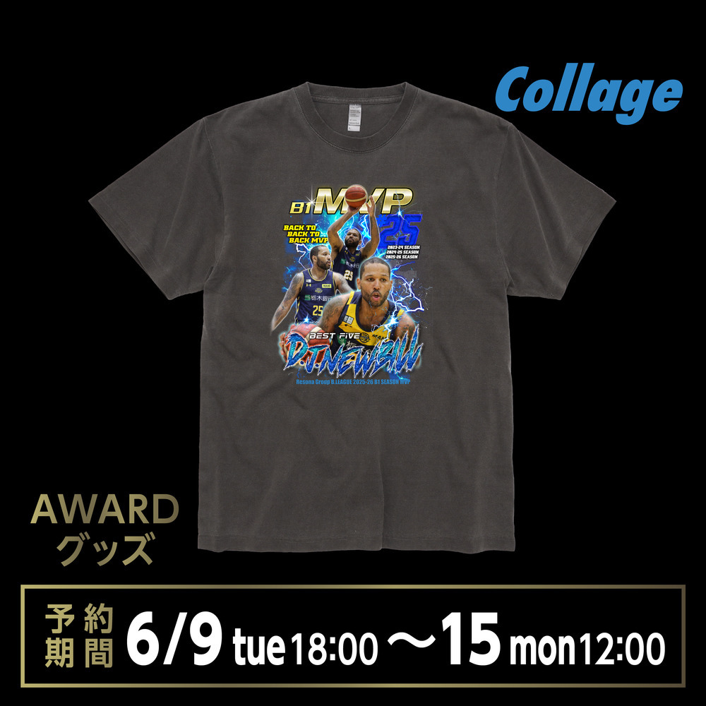 《予約受付 6/9(火)18:00～6/15(月)12:00》【予約販売】2025-26 MVP & BEST FIVE #25 NEWBILL Tシャツ（Collage） 詳細画像 1カラー 1