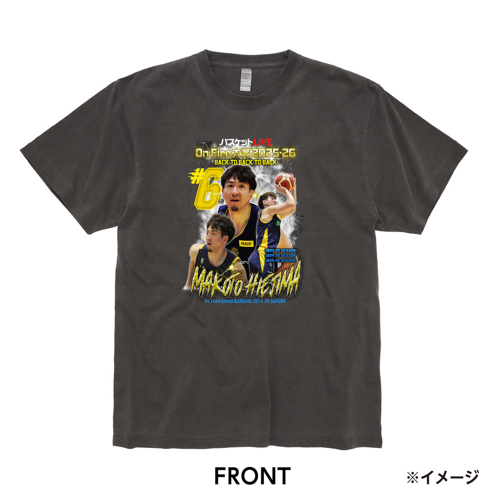《予約受付 6/9(火)18:00～6/15(月)12:00》【予約販売】2025-26 On Fire大賞 #6 HIEJIMA Tシャツ（Collage） 詳細画像 1カラー 2