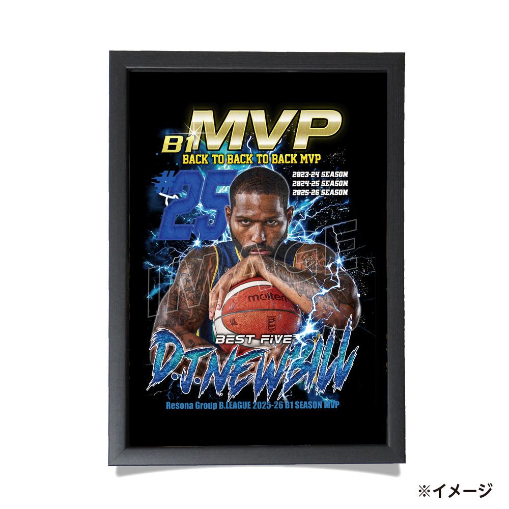 予約受付 6/9(火)18:00～6/15(月)12:00》【予約販売】2025-26 MVP &amp
