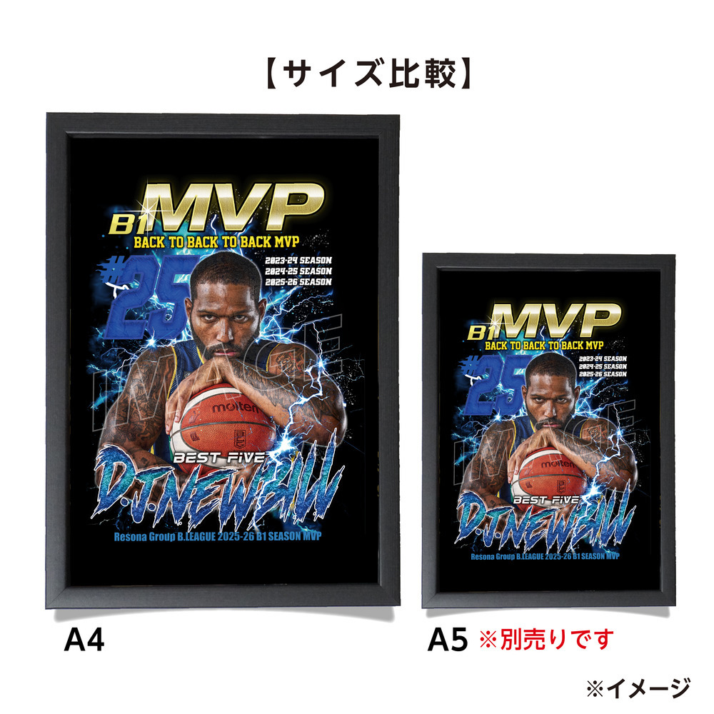 予約受付 6/9(火)18:00～6/15(月)12:00》【予約販売】2025-26 MVP &amp