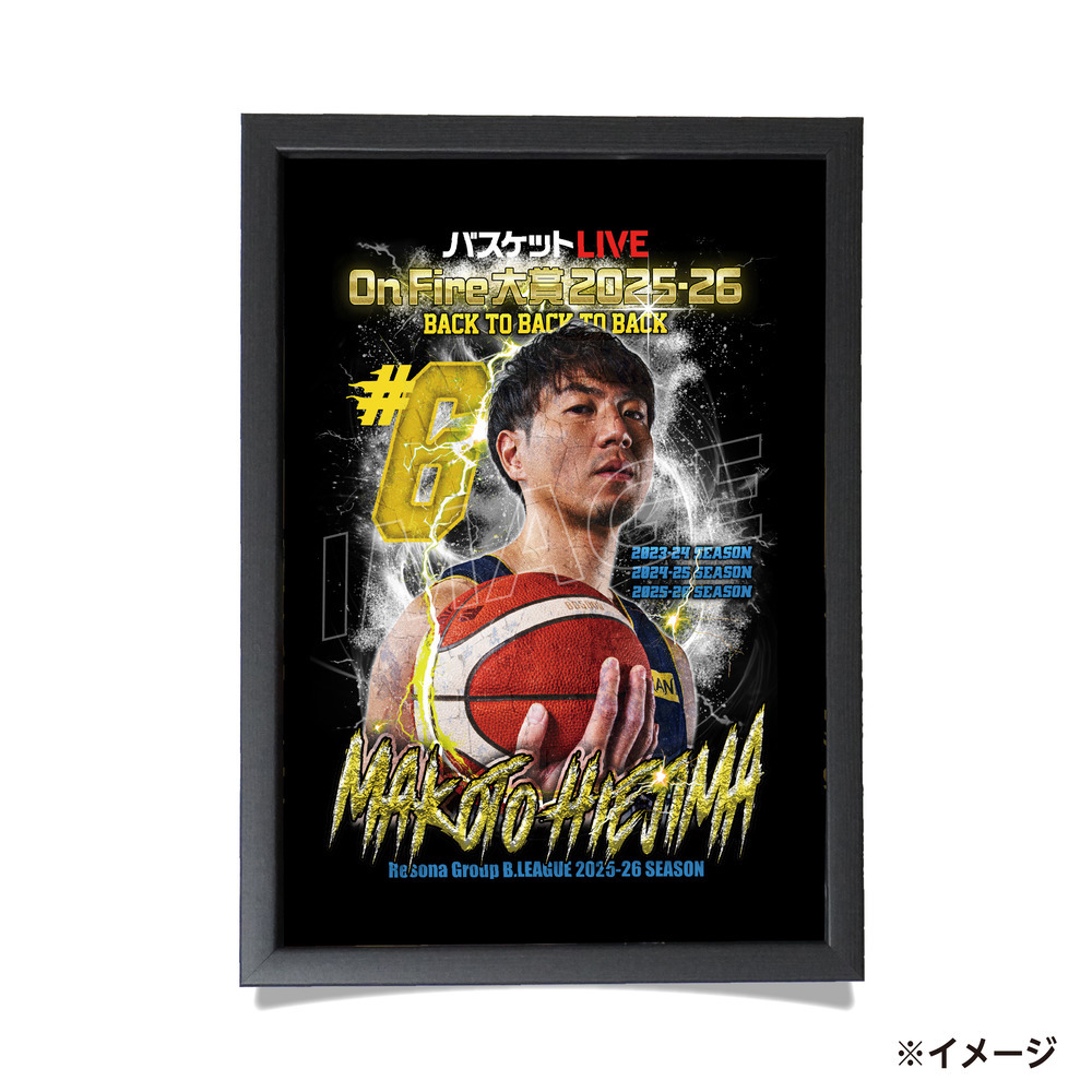 予約受付 6/9(火)18:00～6/15(月)12:00》【予約販売】2025-26 On Fire