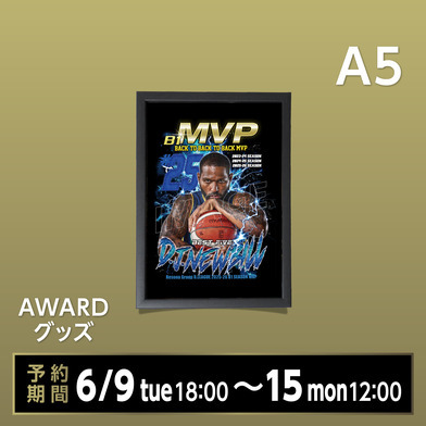 宇都宮ブレックス｜B.LEAGUE（Bリーグ）公式オンラインショップ
