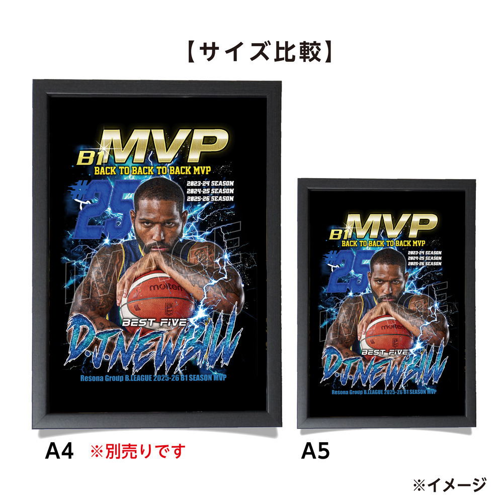 予約受付 6/9(火)18:00～6/15(月)12:00》【予約販売】2025-26 MVP &amp