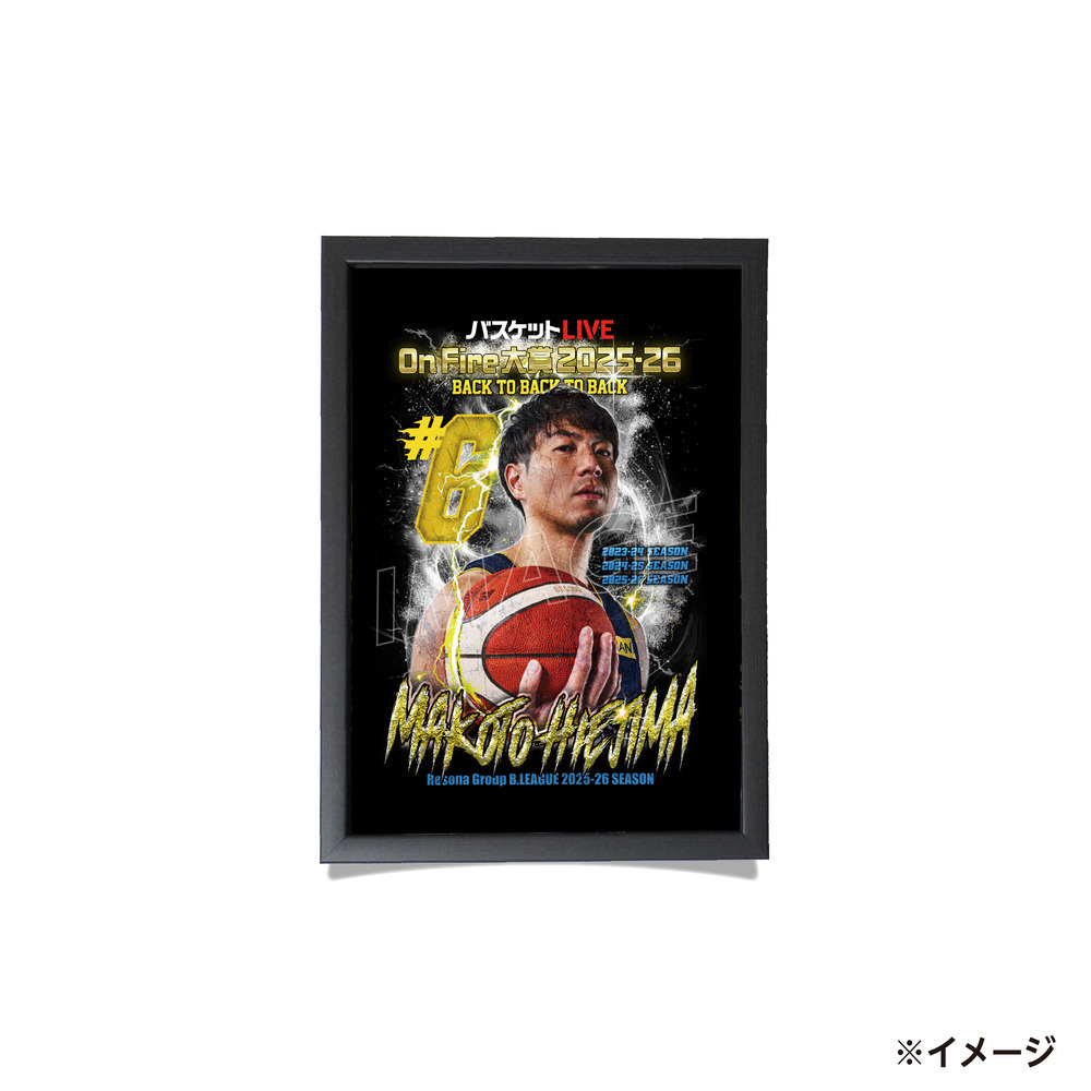 予約受付 6/9(火)18:00～6/15(月)12:00》【予約販売】2025-26 On Fire