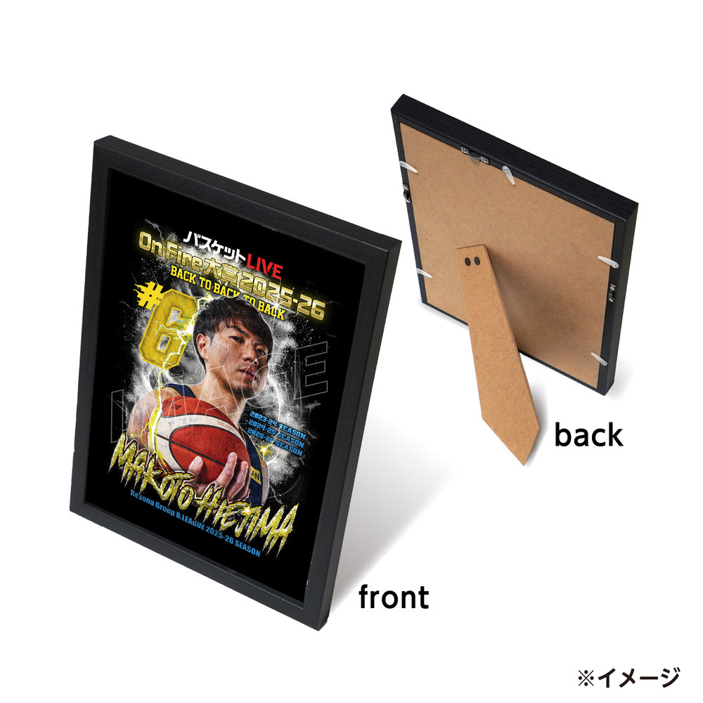 予約受付 6/9(火)18:00～6/15(月)12:00》【予約販売】2025-26 On Fire