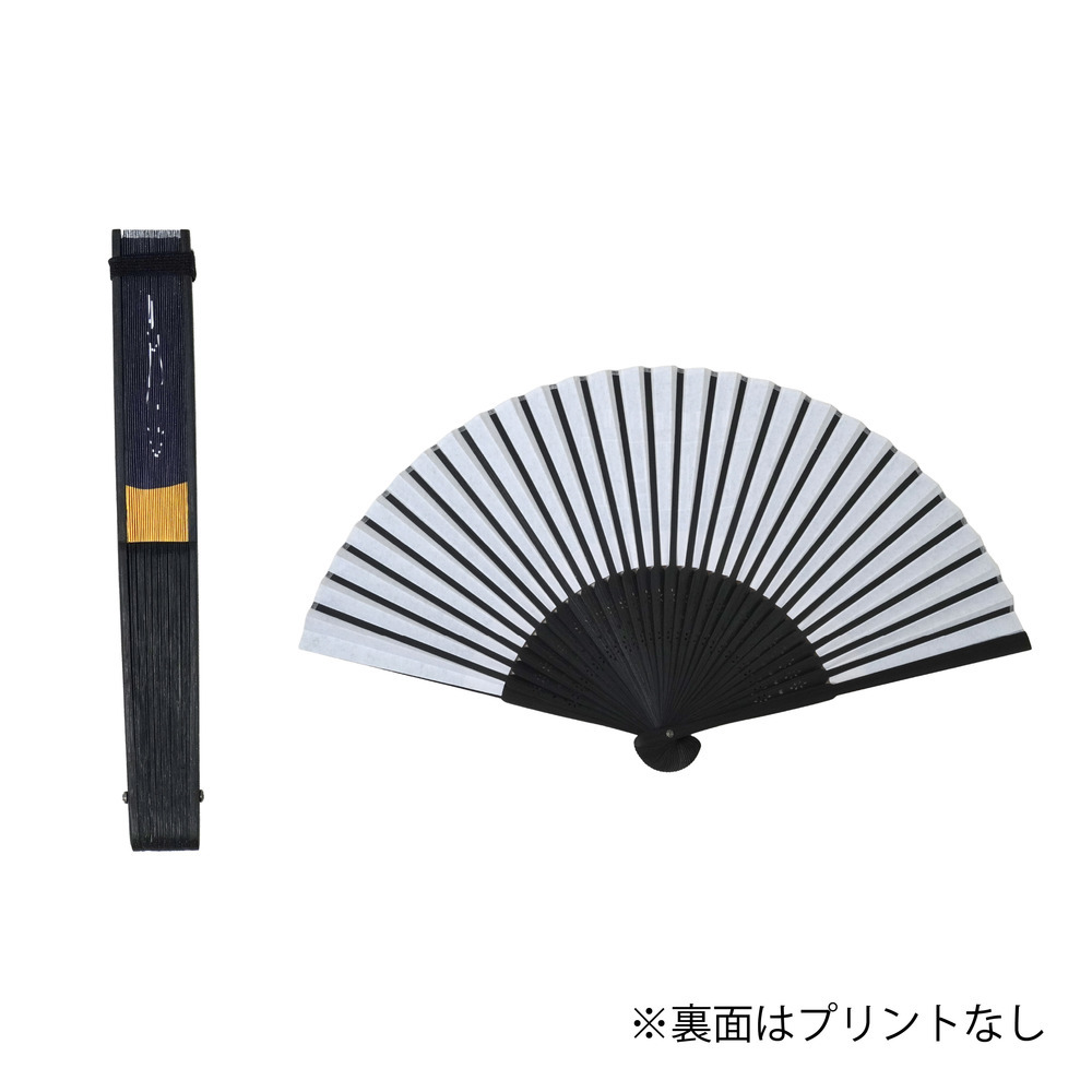 BREX 扇子 詳細画像 1カラー 5