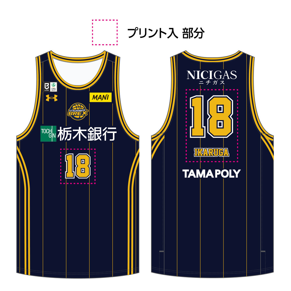 【オンライン限定・予約販売】2026-27 オーセンティックユニフォーム(ホーム) 詳細画像 ネイビー 4