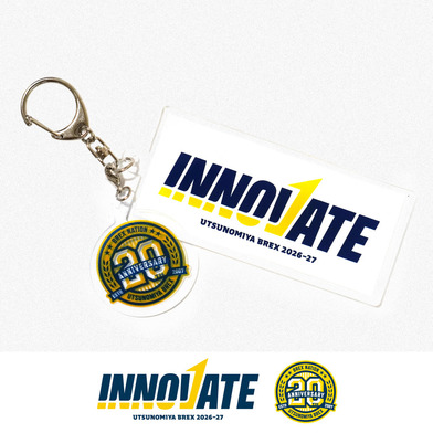 2026-27 シーズンキーホルダー「INNOVATE」20thチャーム付
