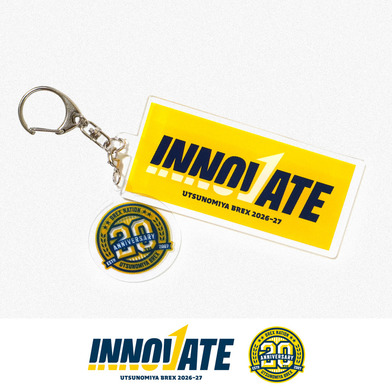 2026-27 シーズンキーホルダー「INNOVATE」20thチャーム付
