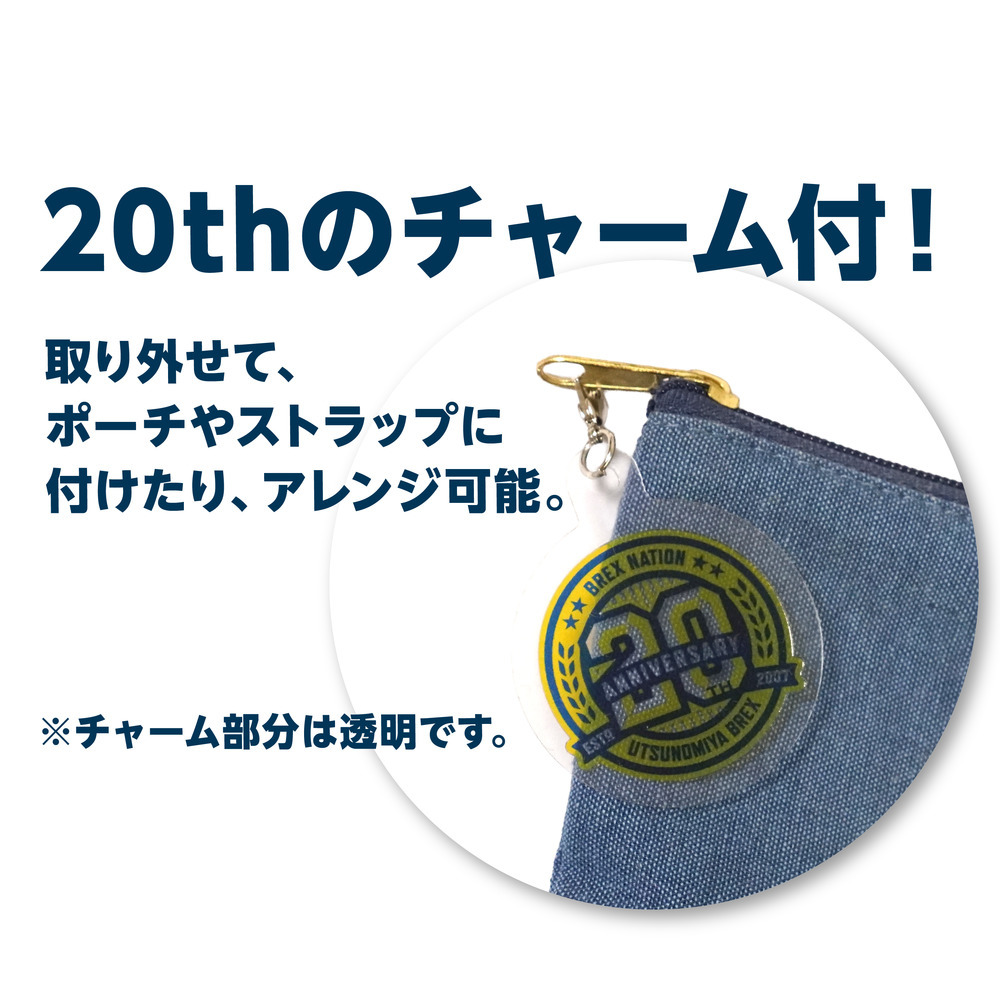 2026-27 シーズンキーホルダー「INNOVATE」20thチャーム付 詳細画像 ネイビー 3