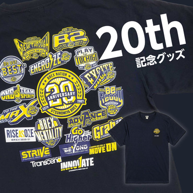 20th記念ALLスローガンTシャツ