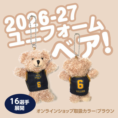2026-27 選手ユニフォームベアストラップ