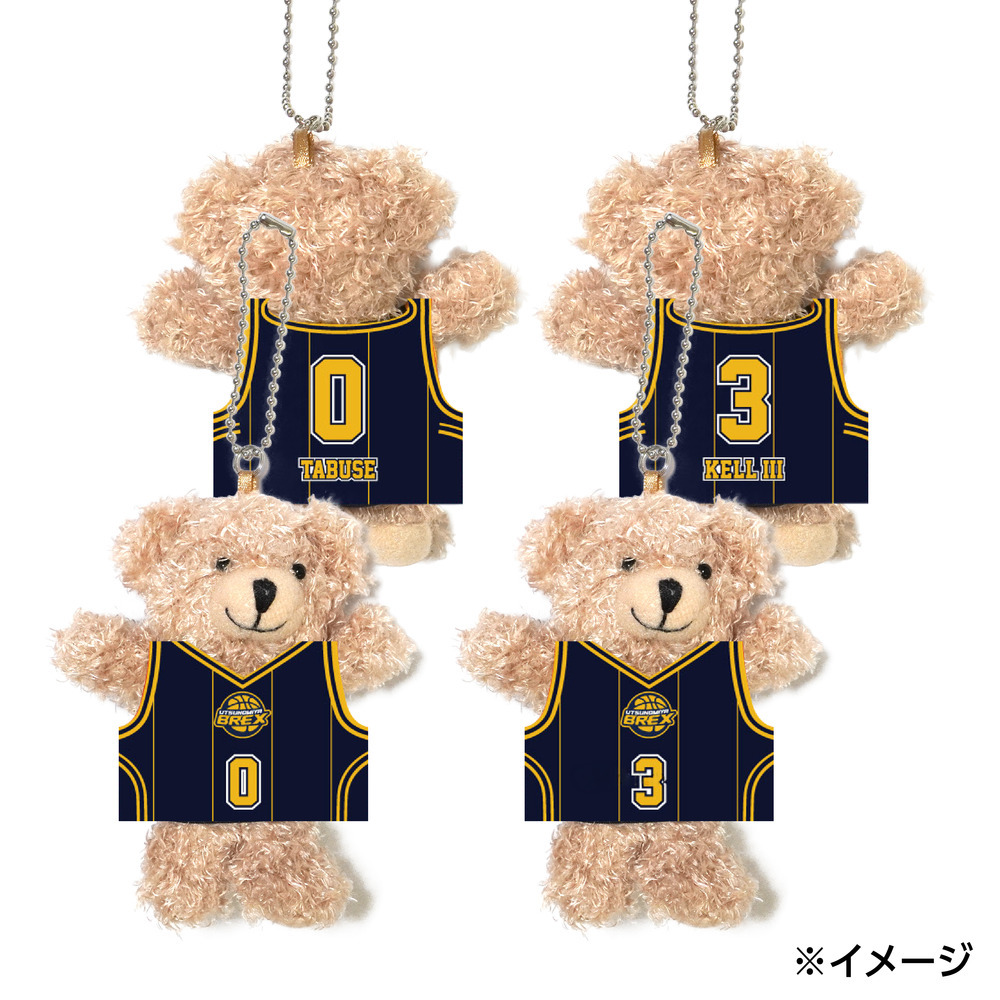 2026-27 選手ユニフォームベアストラップ 詳細画像 ブラウン 3