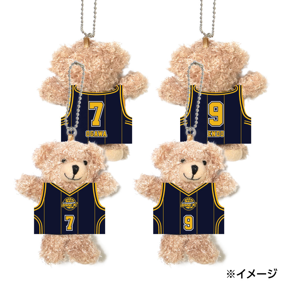 2026-27 選手ユニフォームベアストラップ 詳細画像 ブラウン 4
