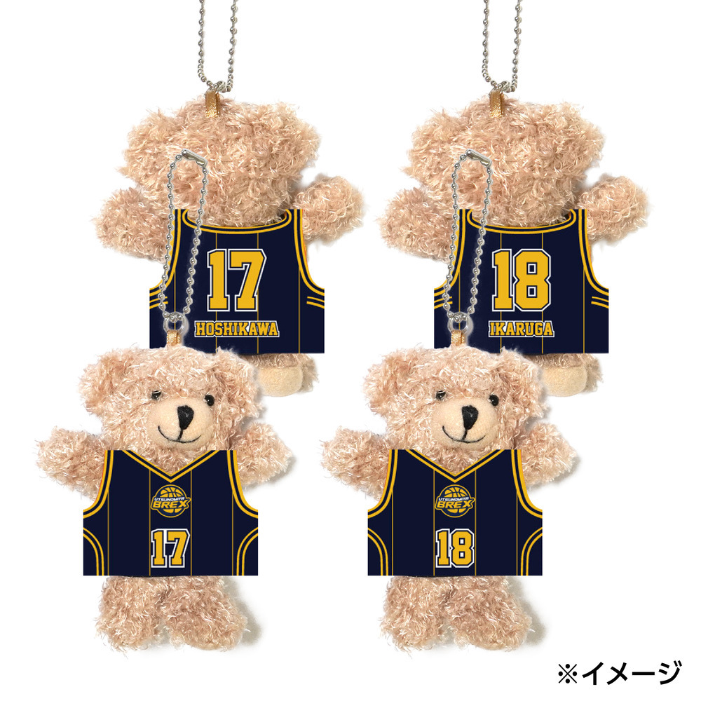 2026-27 選手ユニフォームベアストラップ 詳細画像 ブラウン 7