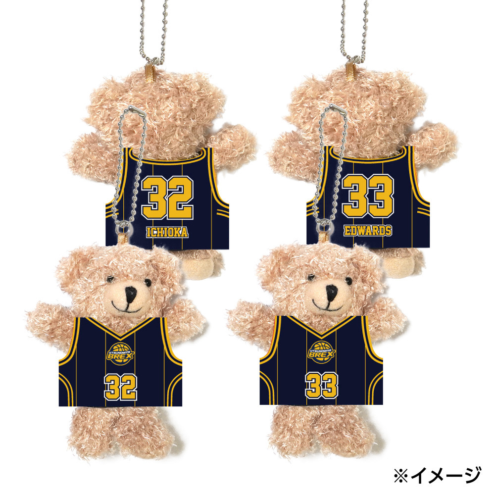 2026-27 選手ユニフォームベアストラップ 詳細画像 ブラウン 9
