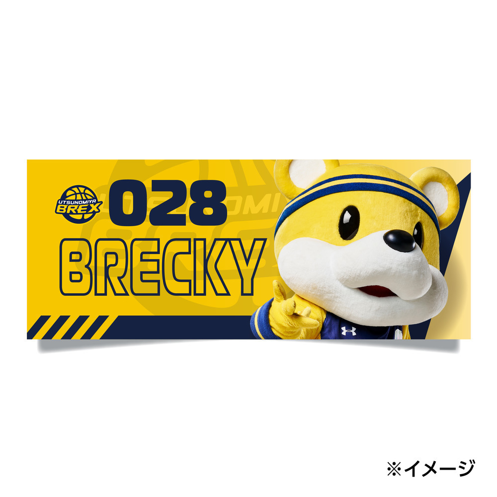 2026-27 選手フェイスタオル 詳細画像 #028 BRECKY 1