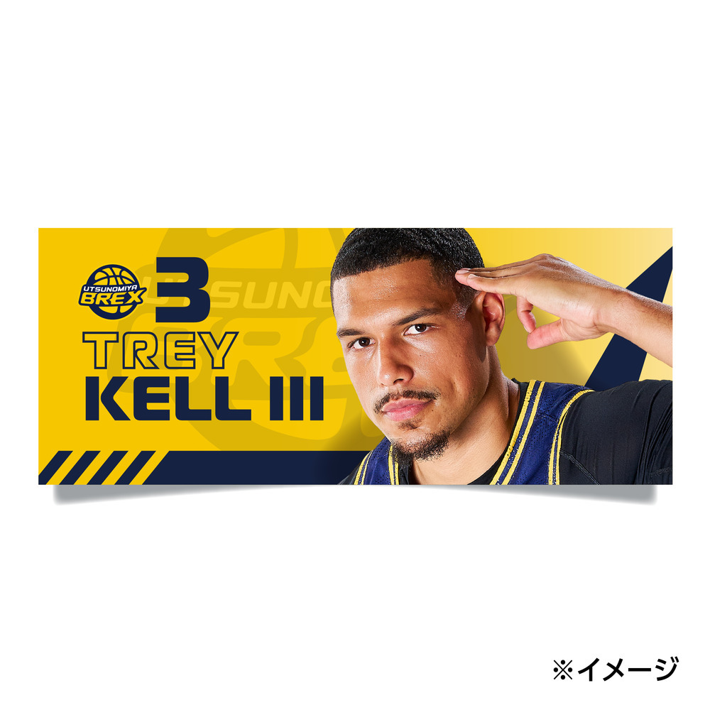 2026-27 選手フェイスタオル 詳細画像 #3 KELL III 1