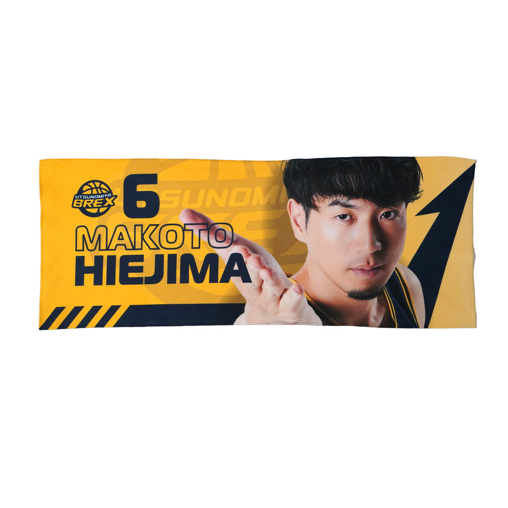 2026-27 選手フェイスタオル 詳細画像 #6 HIEJIMA 2