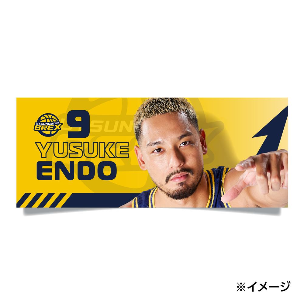 2026-27 選手フェイスタオル 詳細画像 #9 ENDO 1