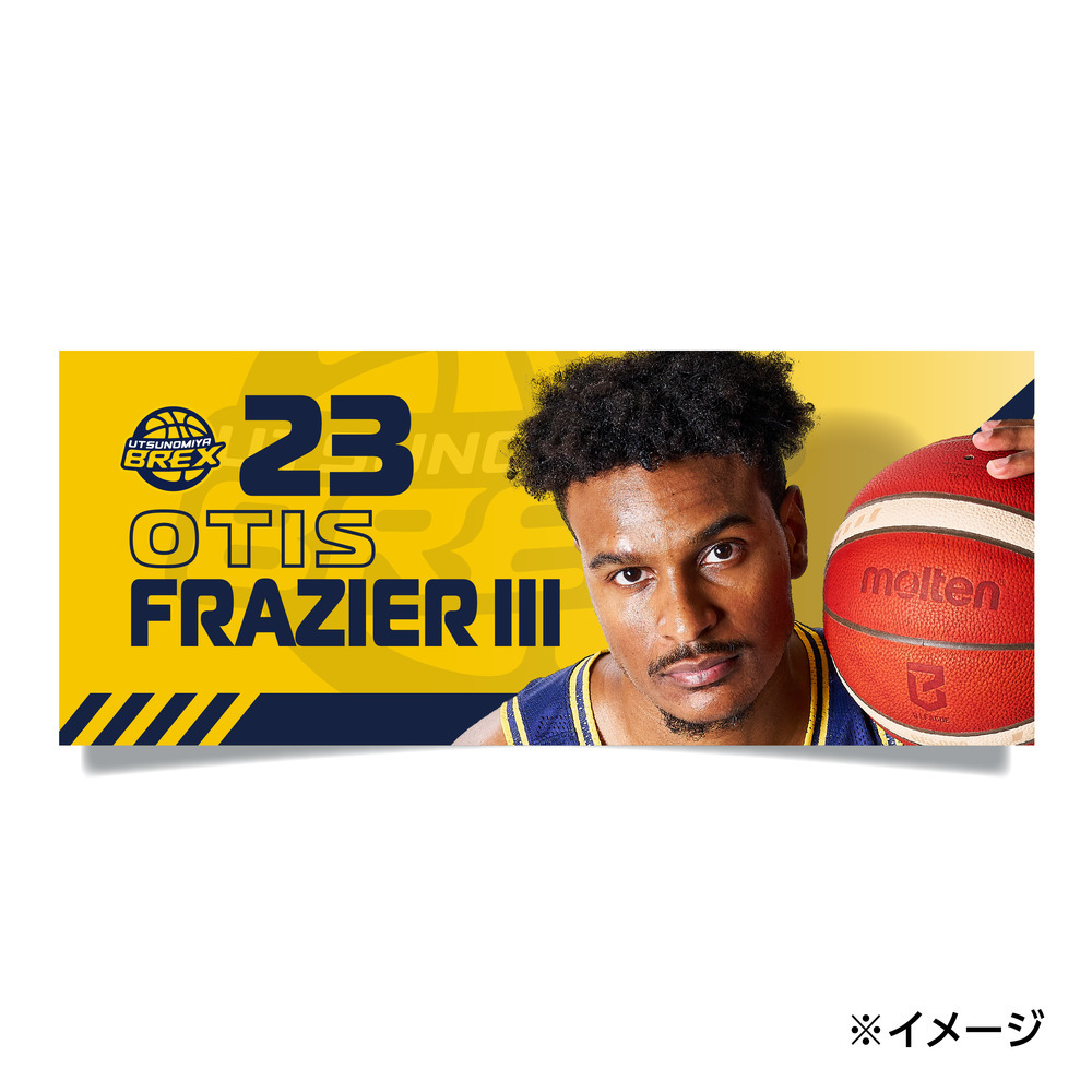 2026-27 選手フェイスタオル 詳細画像 #23 FRAZIER 1