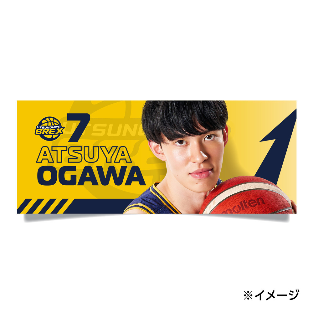 2026-27 選手フェイスタオル 詳細画像 #7 OGAWA 1