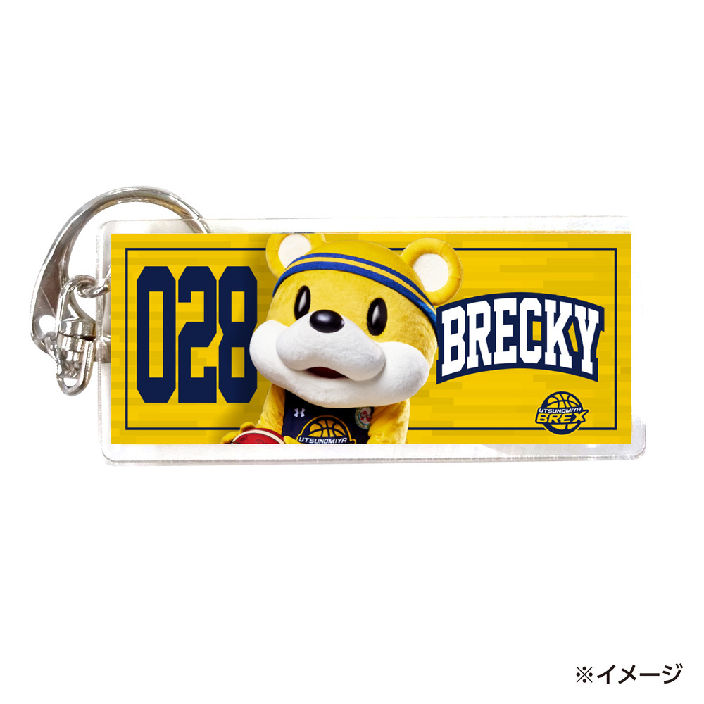 新品】宇都宮ブレックス 比江島 トート キーホルダー タオル