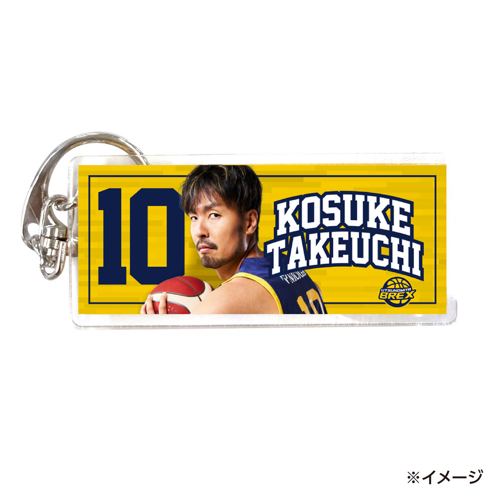 2024-25 選手フェイスタオル NAMEキーホルダー｜宇都宮