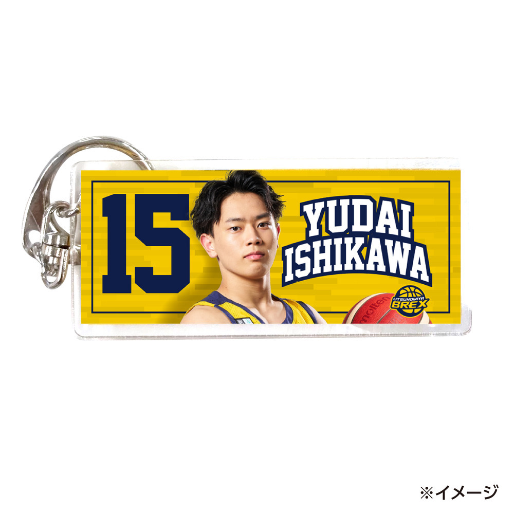 2024-25 選手フェイスタオル NAMEキーホルダー 詳細画像 #15 ISHIKAWA 1