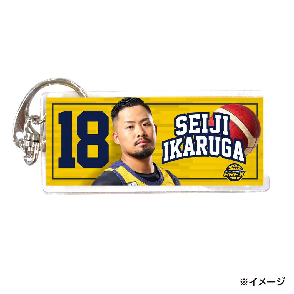 2024-25 選手フェイスタオル NAMEキーホルダー｜宇都宮