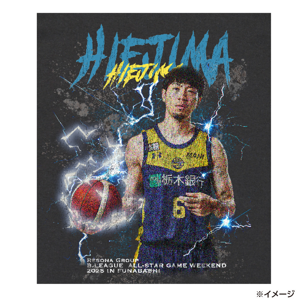 宇都宮ブレックス　比江島慎　Bリーグ オールスターゲーム ベースボールシャツ 🎁 水曜ナイトゲームはWAKU WAKU WEDNESDAY!! 今回の来場者全員