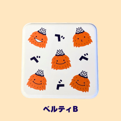 チョコクランチ