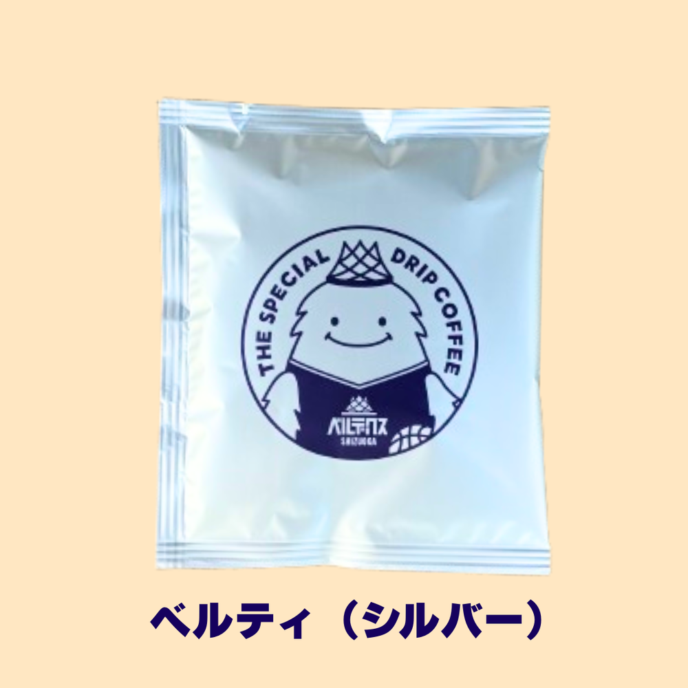 【単品】VELTEX SHIZUOKA OFFICIAL COFFEE 詳細画像 5