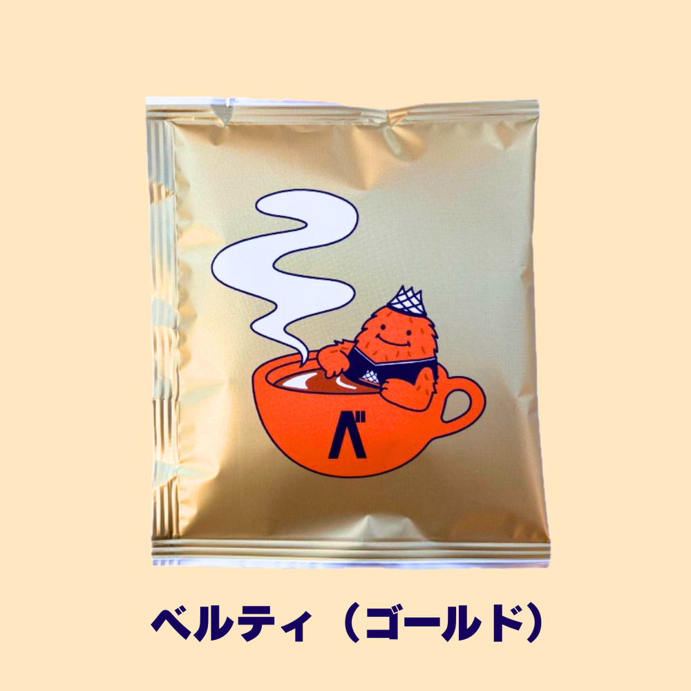 【BOX入り】VELTEX SHIZUOKA OFFICIAL COFFEE 詳細画像 5