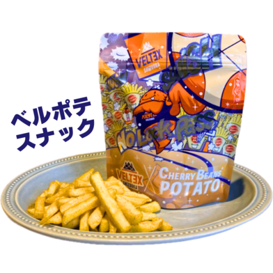 ベルポテスナック