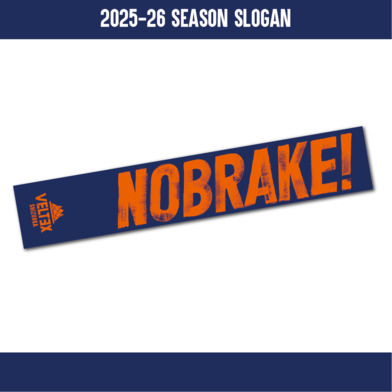 2025-26 スローガンタオル