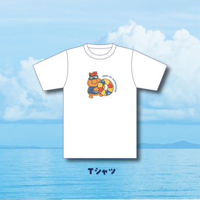 夏満喫ベルティ Ｔシャツ