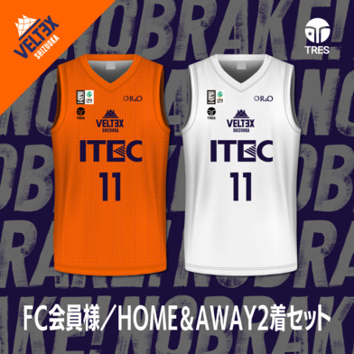 【FC会員様】2025-26 SEASON オーセンティックユニフォームHOME&AWAY2着セット