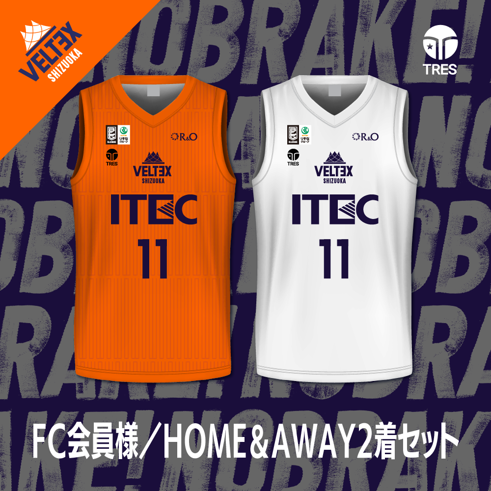 【FC会員様】2025-26 SEASON オーセンティックユニフォームHOME&AWAY2着セット 詳細画像 1