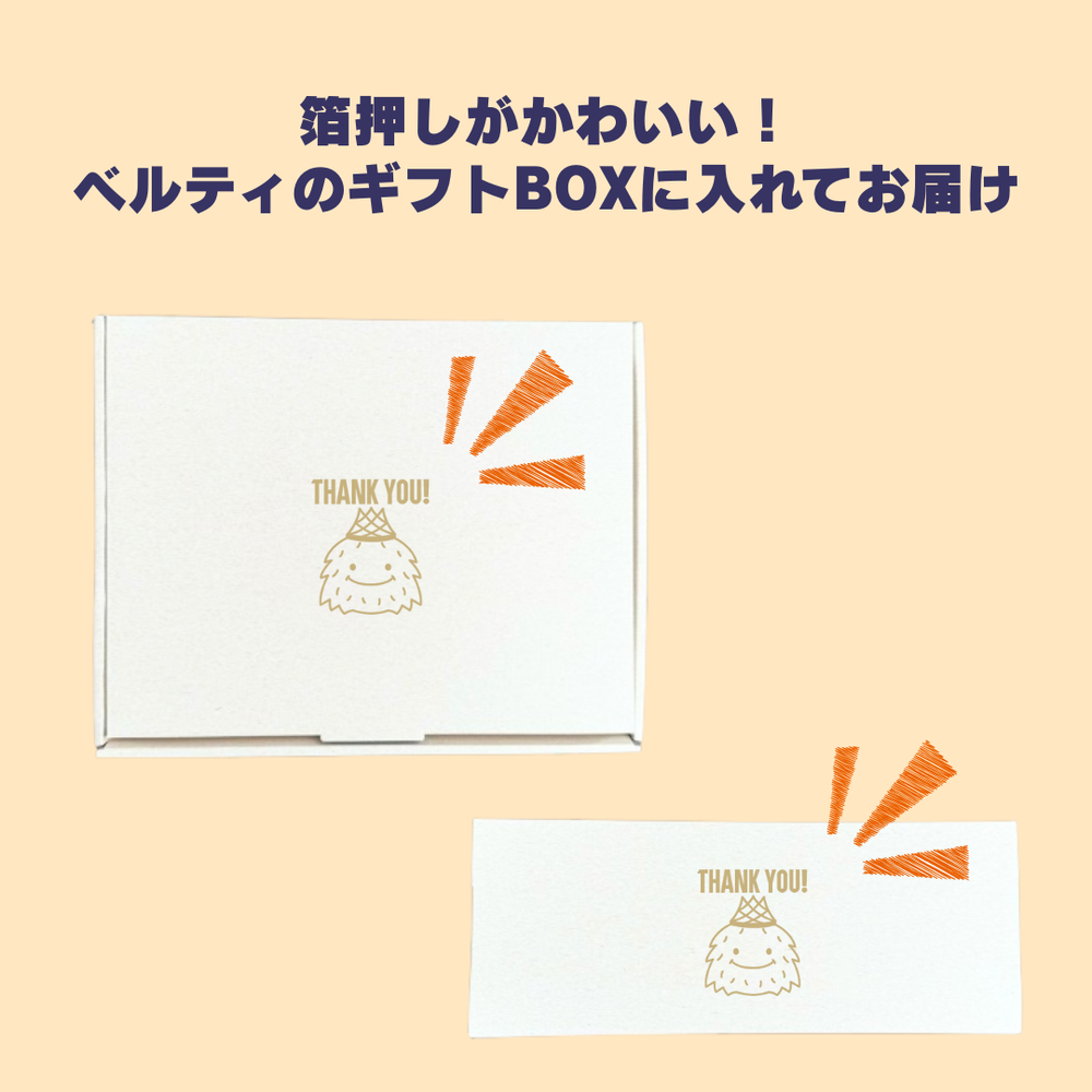 【24個入り】コーヒーギフトA 詳細画像 2