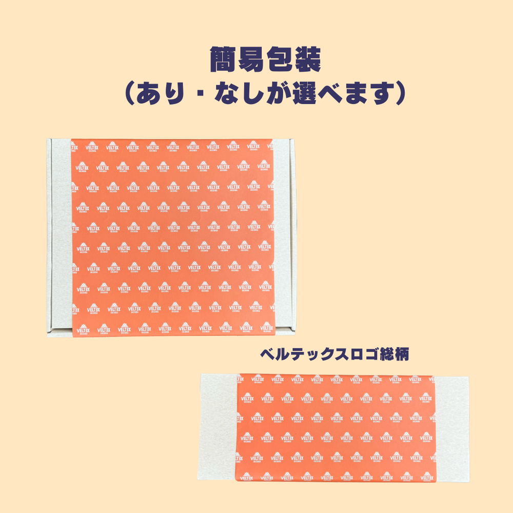 【15個入り】コーヒーギフトB 詳細画像 3