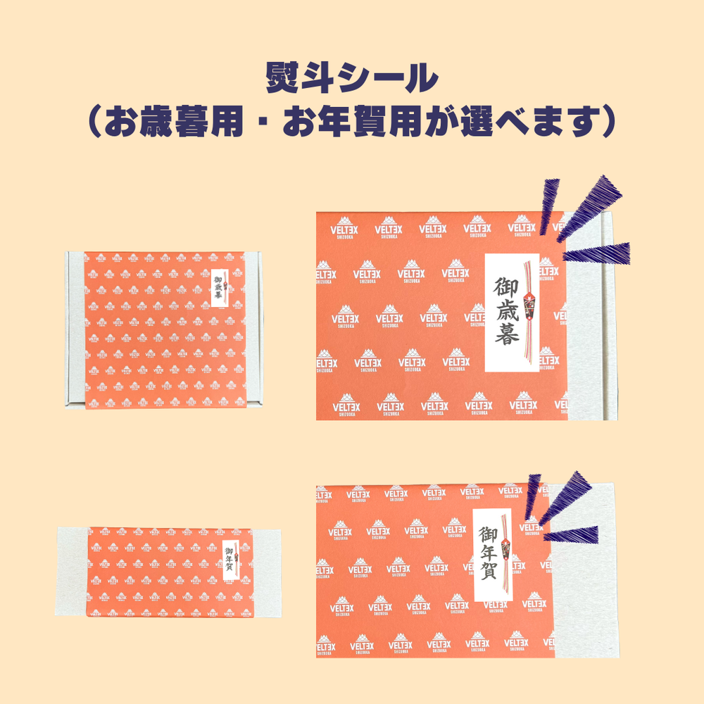 【15個入り】コーヒーギフトB 詳細画像 4