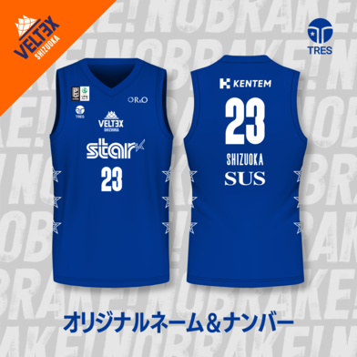 STARBLUE EDITION　オリジナル／オーセンティックユニフォーム