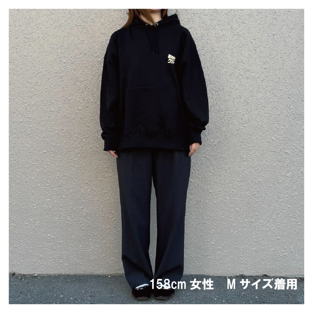 なんでやねんパーカー 詳細画像 4