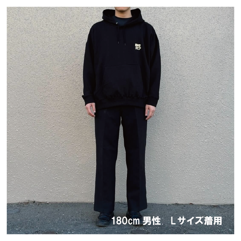 なんでやねんパーカー 詳細画像 5